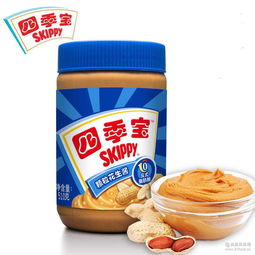 伴面醬批發(fā)價格及預(yù)包裝食品采購指南