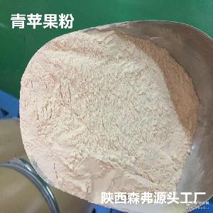 蘋果濃縮漿采購指南 價格、型號、圖片與預(yù)包裝食品批發(fā)全解析