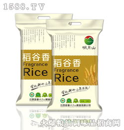 稻花香大米 優(yōu)質(zhì)產(chǎn)品招商與代理，糧油調(diào)味品市場新機遇
