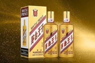 度數(shù)差異如何影響茅臺價格？解析酒業(yè)進出口中的定價奧秘
